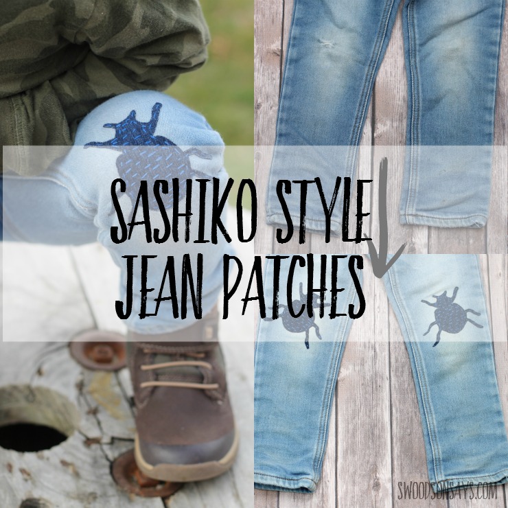 Looking for cute ways to patch kids' pants? Sashiko style bug sew on patches are easy and adorable. Visible mending for kids is fun and makes the cutest DIY knee patches!