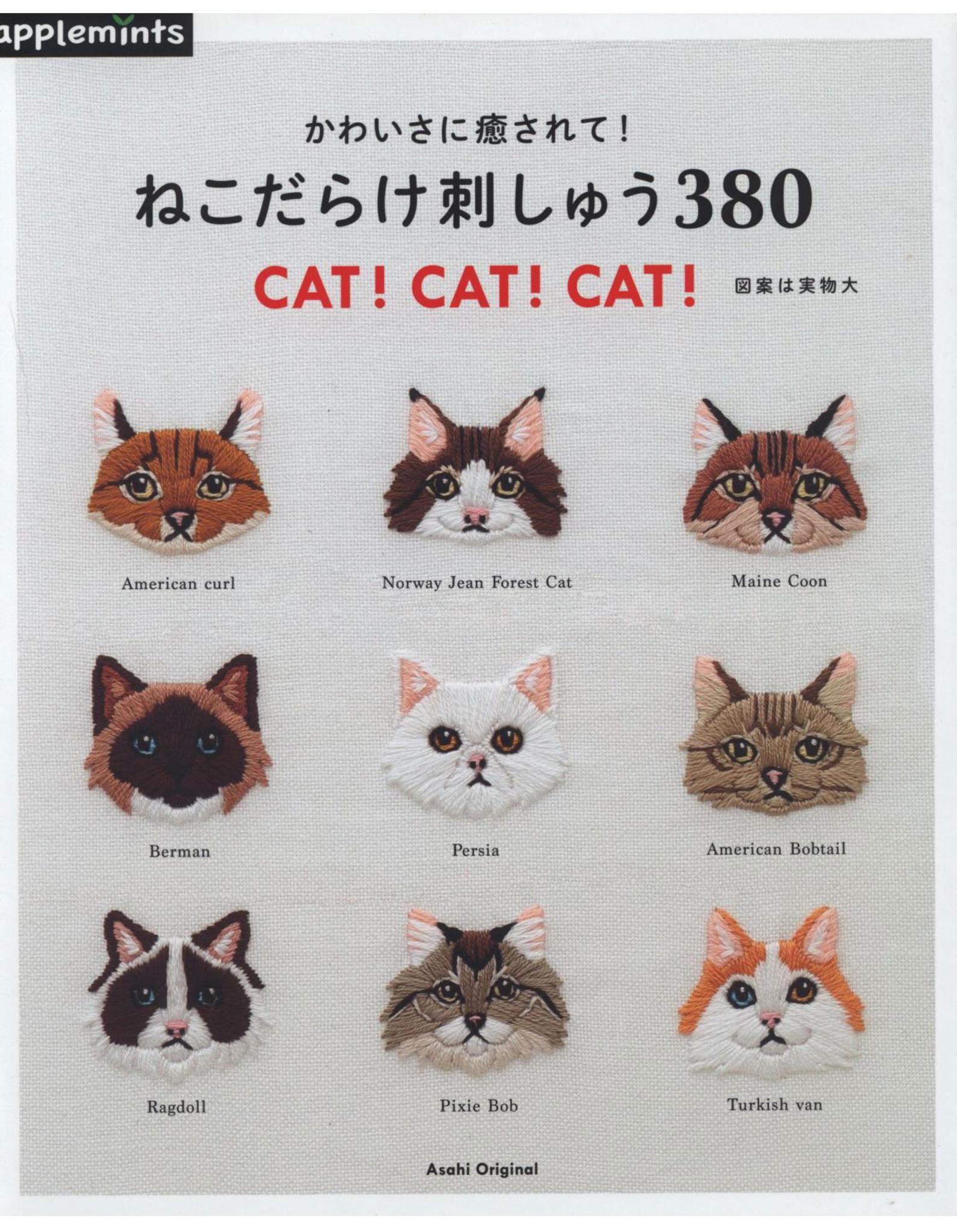 mini cat face embroiders